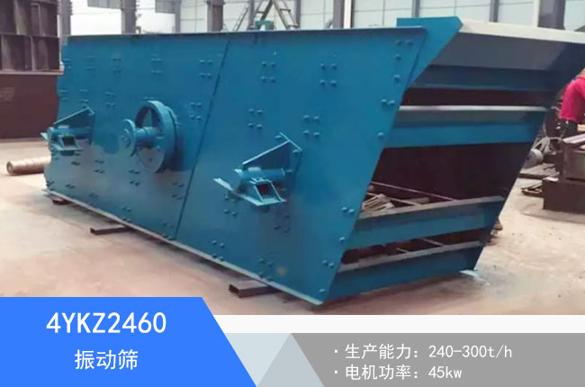 4YKZ2460��ӺY