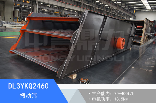 DL3YKQ2460��ӺY