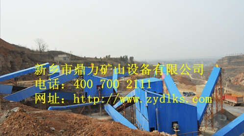 新鄉鼎力承建甘肅石料生產線現場