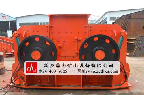 新鄉(xiāng)鼎力新一代ZSJ制砂機