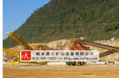 新鄉鼎力承建的貴州地區砂石生產線現場