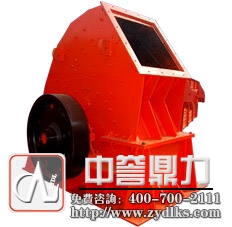 石灰石破碎機