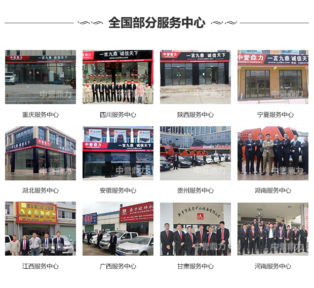 制砂設備生產廠家