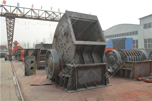 錘式破石機